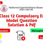 Class 12 English Model Question Recent year (With Solution)
