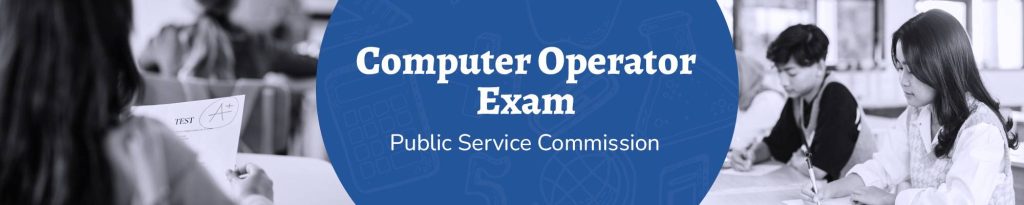 Computer Operator · कम्प्युटर अपरेटर